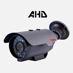 Cenova CN-513AHD 1.3 Mp Ahd Kamera