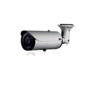 Lg LNU7210RH 2 Mp Ir Bullet İp Kamera
