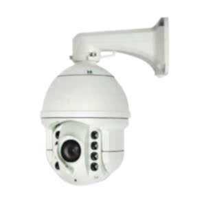 OİNONE ONP-7300RH 30x/3.0 MP PTZ IP Dome Kamera