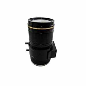 Okisan DH-PLZ21C0 - D Megapiksel Lensler