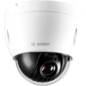 BOSCH NEZ 4212 PPCW4 2.1 MP 12X IP PTZ KAMERA